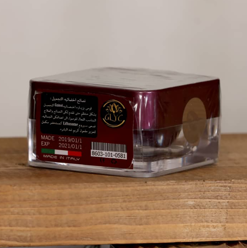 گلایک